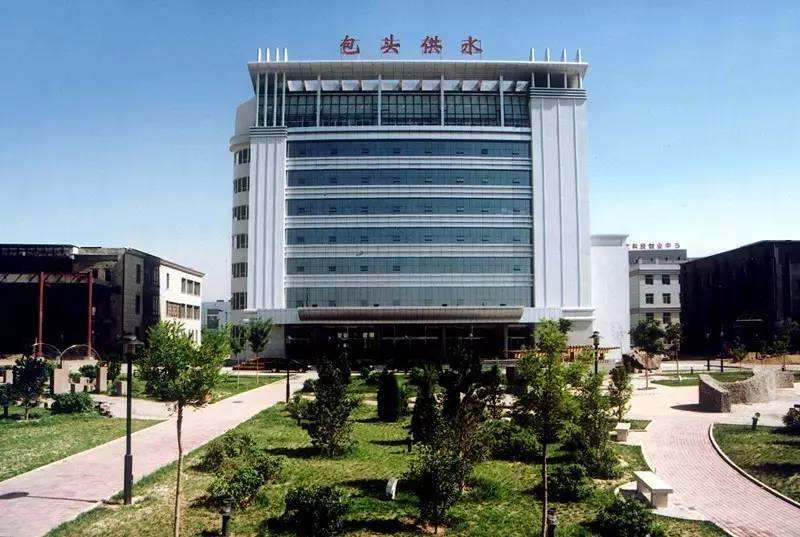 WB.COM市供水总公司